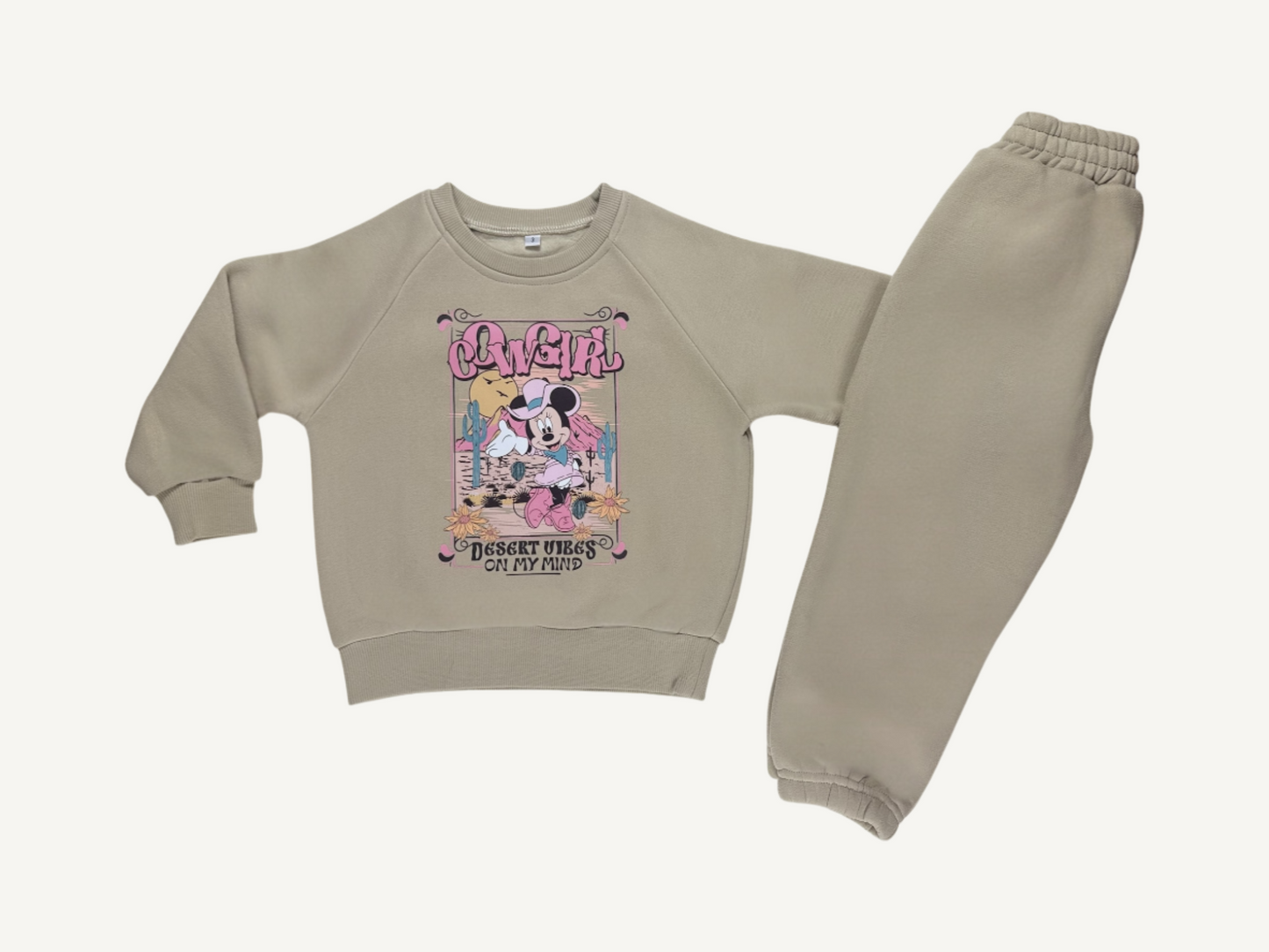 Kids Sweat Set - Beige