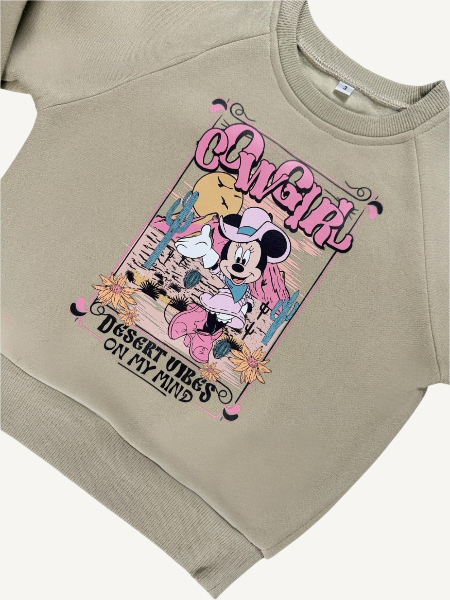 Kids Sweat Set - Beige