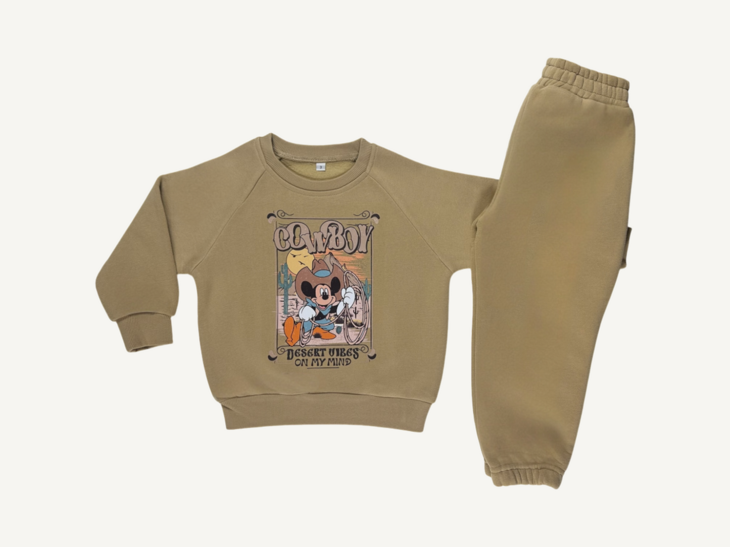 Kids Sweat Set - Caramel